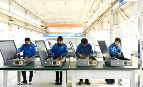 041767492641129822.png 圖片.png